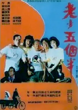 永久黄网站色视频免费网站